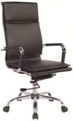 Офисное кресло OT-8001 GALAXY
