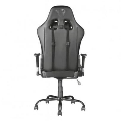 Игровое кресло Trust GXT707G Resto Chair Grey 22525