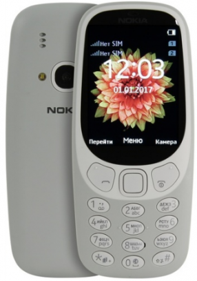 Телефон Nokia 3310 Dual Sim Grey