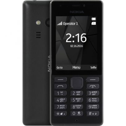 Телефон Nokia 216 DS Black