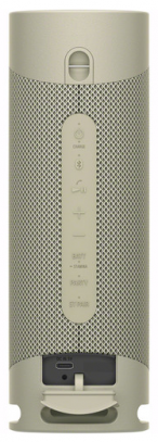 Портативная колонка Sony SRS-XB23 White