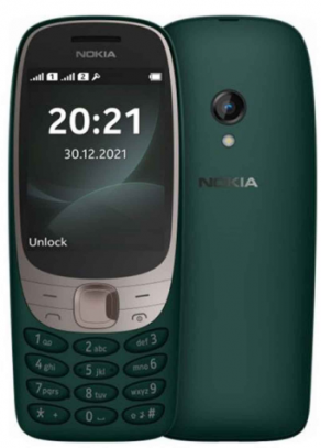Телефон Nokia 6310 TA-1400 Dual Sim Green