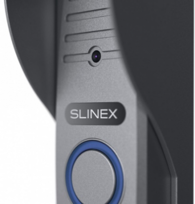 Вызывная панель Slinex ML-15HD Silver