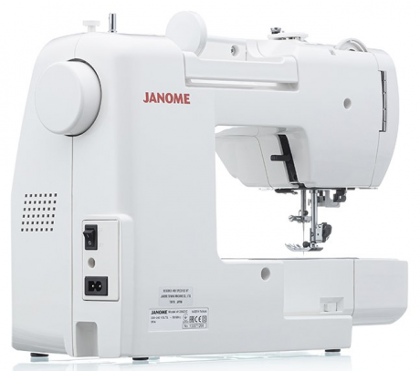 Швейная машина JANOME QDC4120