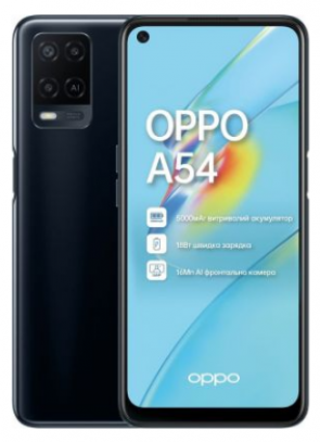 Смартфон Oppo A54 4/128GB Black