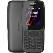 Телефон Nokia 106 TA-1114 Dual Sim UA Grey