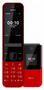 Телефон Novey X70 Red