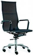 Кресло для персонала GRID CA-1607A